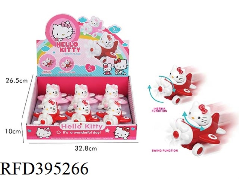 CARTOON FRICTION PLANE 6PCS