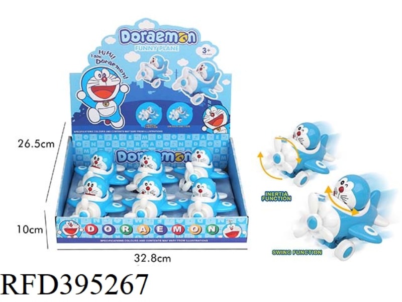 CARTOON FRICTION PLANE 6PCS