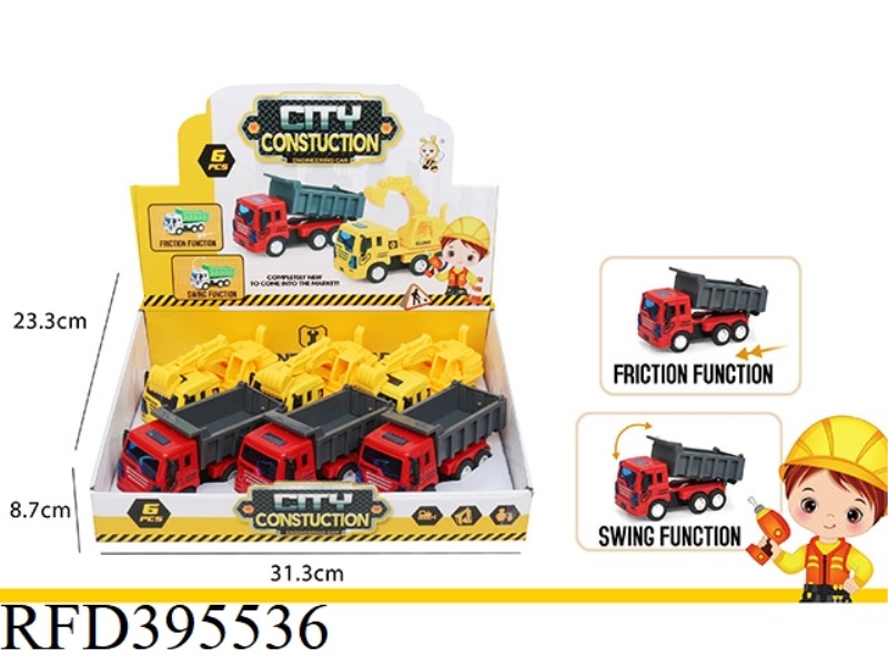 ENGINEERING FRICTION CAR 6PCS