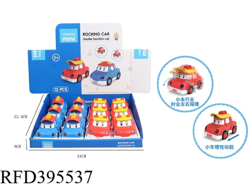 SWING CARTOON INERTIAL CAR 12PCS