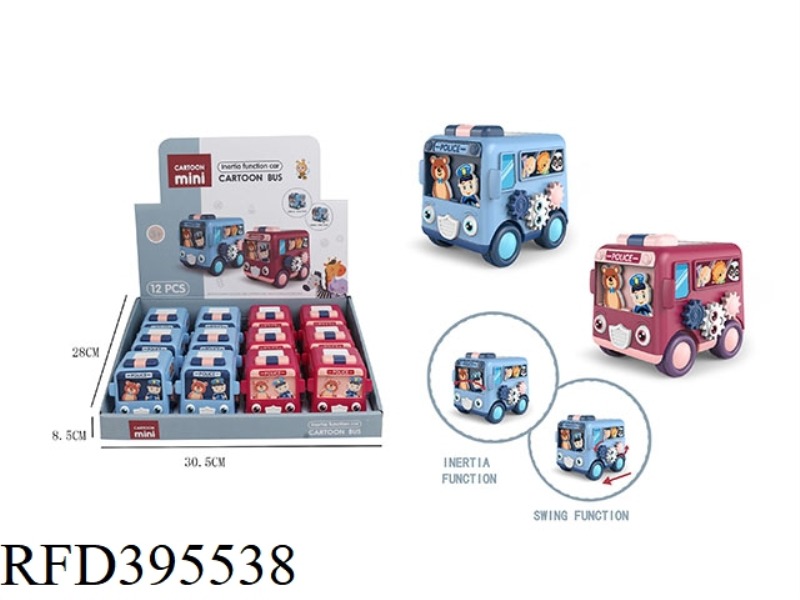 CARTOON SWING BUS 12PCS