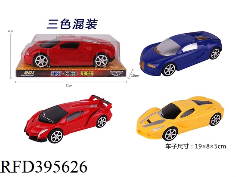 INERTIAL SIMULATION CAR