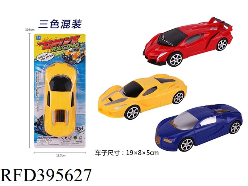 INERTIAL SIMULATION CAR