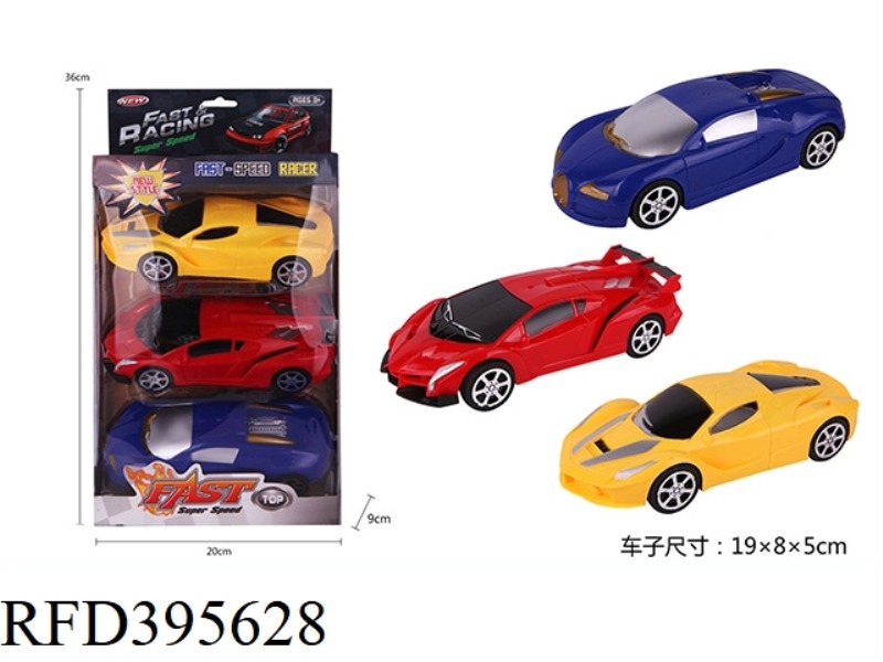 INERTIAL SIMULATION CAR (3PCS)