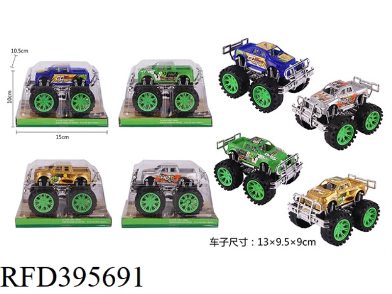 BIG WHEEL INERTIAL OFF-ROAD VEHICLE