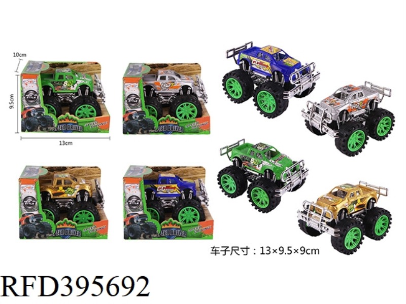 BIG WHEEL INERTIAL OFF-ROAD VEHICLE