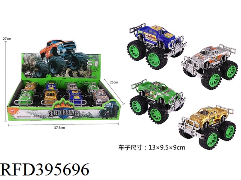 BIG WHEEL INERTIAL OFF-ROAD VEHICLE (8PCS)