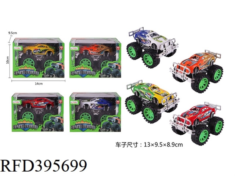BIG WHEEL INERTIAL OFF-ROAD VEHICLE