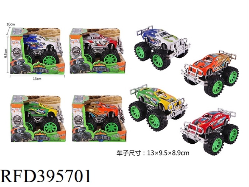 BIG WHEEL INERTIAL OFF-ROAD VEHICLE