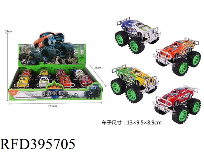 BIG WHEEL INERTIAL OFF-ROAD VEHICLE (8PCS)