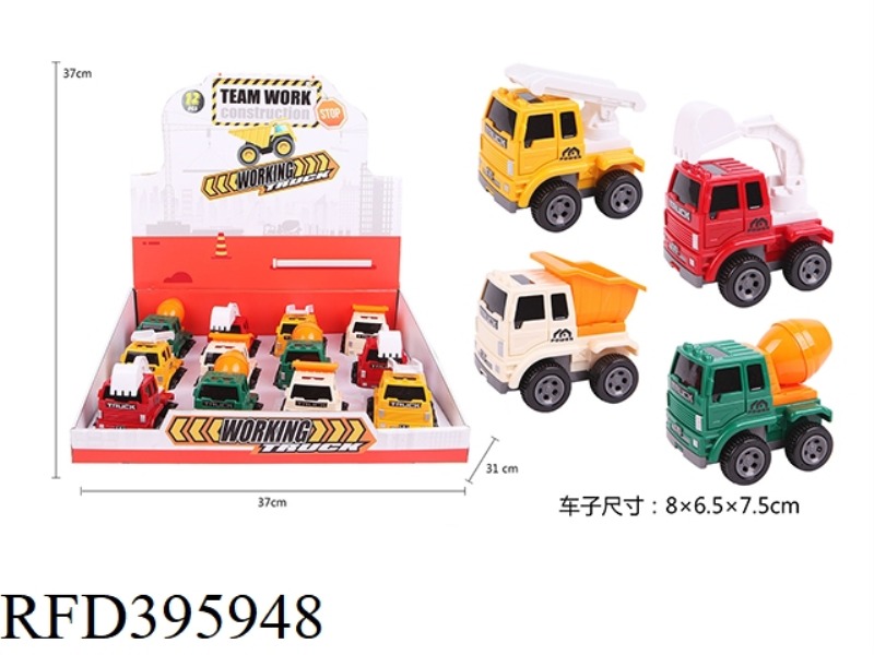 INERTIAL ENGINEERING VEHICLE (12PCS)