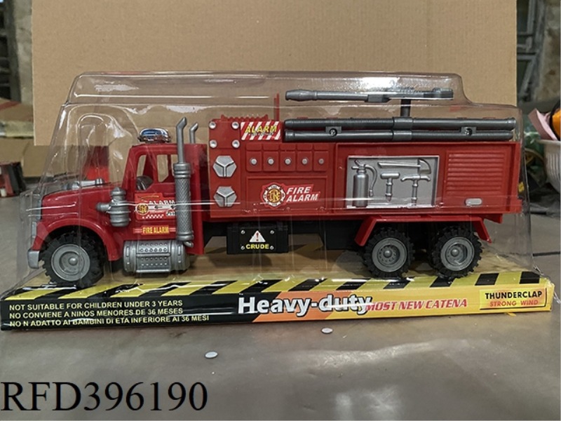 31CM TOY FIRE FIGHTING TRUCK