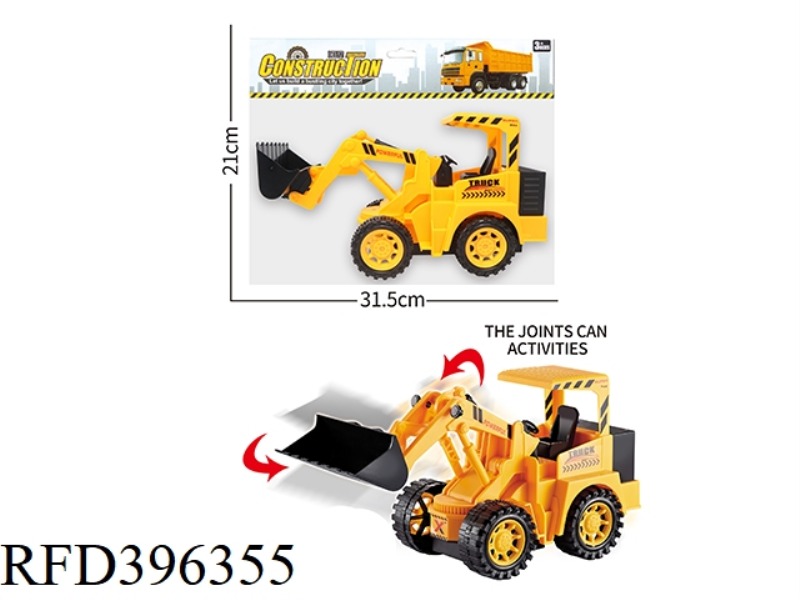 INERTIAL BULLDOZER