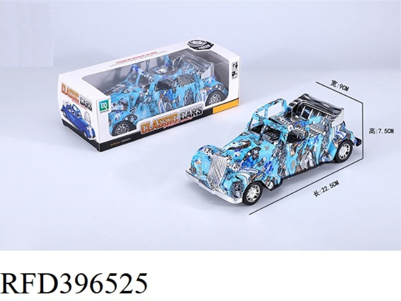 INERTIAL GRAFFITI CONVERTIBLE