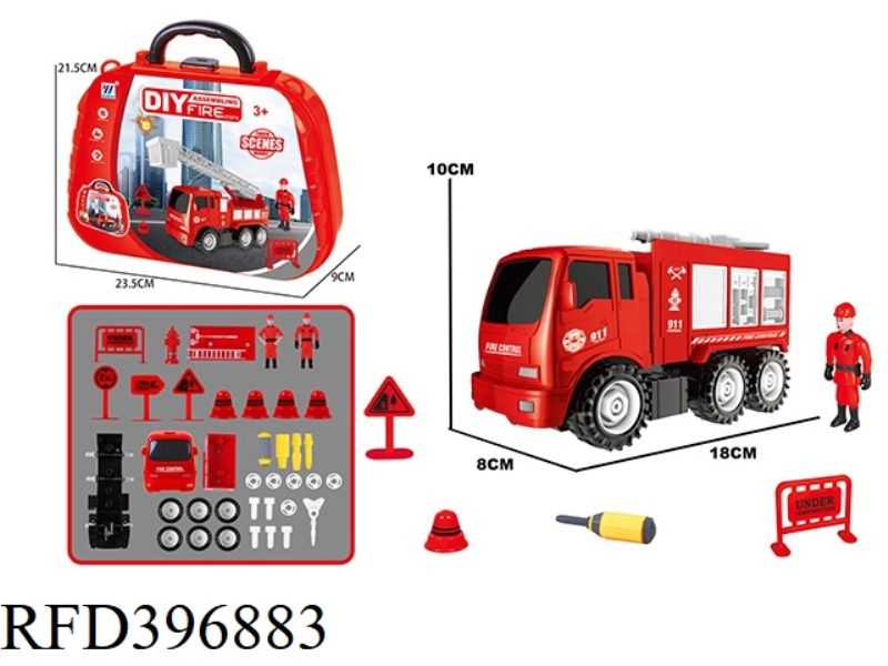 DIY INERTIAL DISASSEMBLY AND ASSEMBLY FIRE TRUCK SET