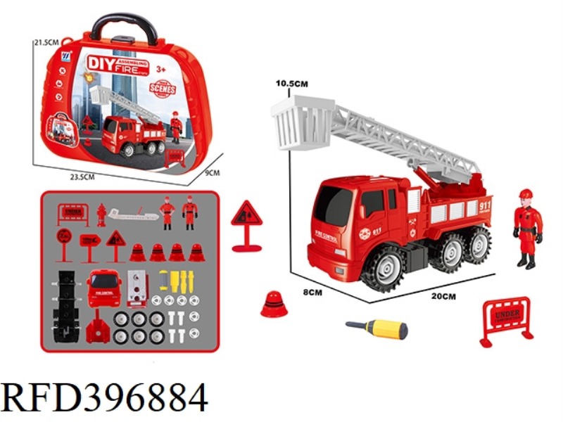 DIY INERTIAL DISASSEMBLY AND ASSEMBLY FIRE TRUCK SET