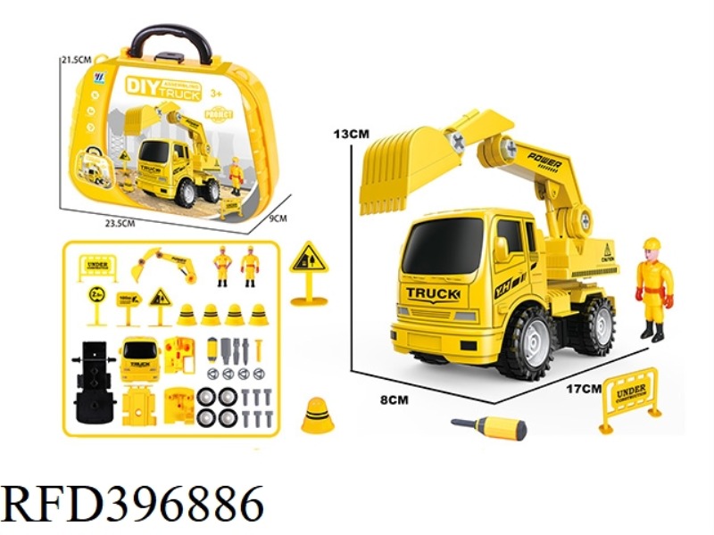 DIY INERTIAL DISASSEMBLY AND ASSEMBLY ENGINEERING VEHICLE SET