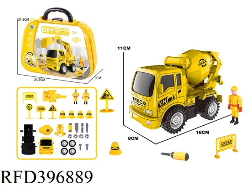 DIY INERTIAL DISASSEMBLY AND ASSEMBLY ENGINEERING VEHICLE SET