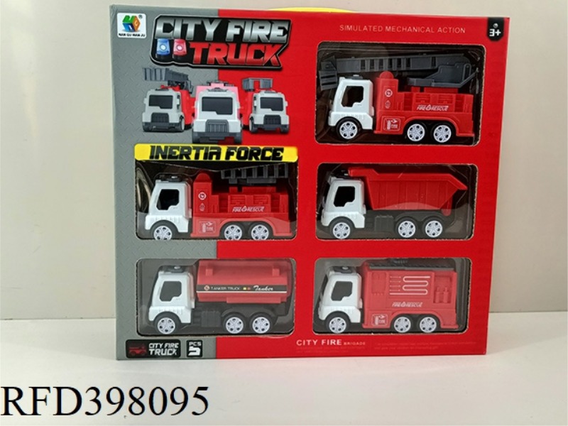 INERTIAL FIRE TRUCK (5PCS)
