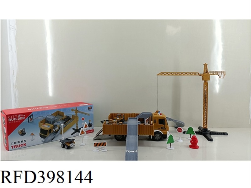STORAGE CONTAINER TRUCK + CRANE TOWER