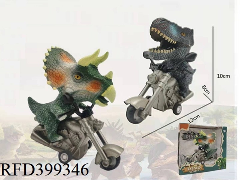 DINOSAUR INERTIAL MOTORCYCLE MODEL