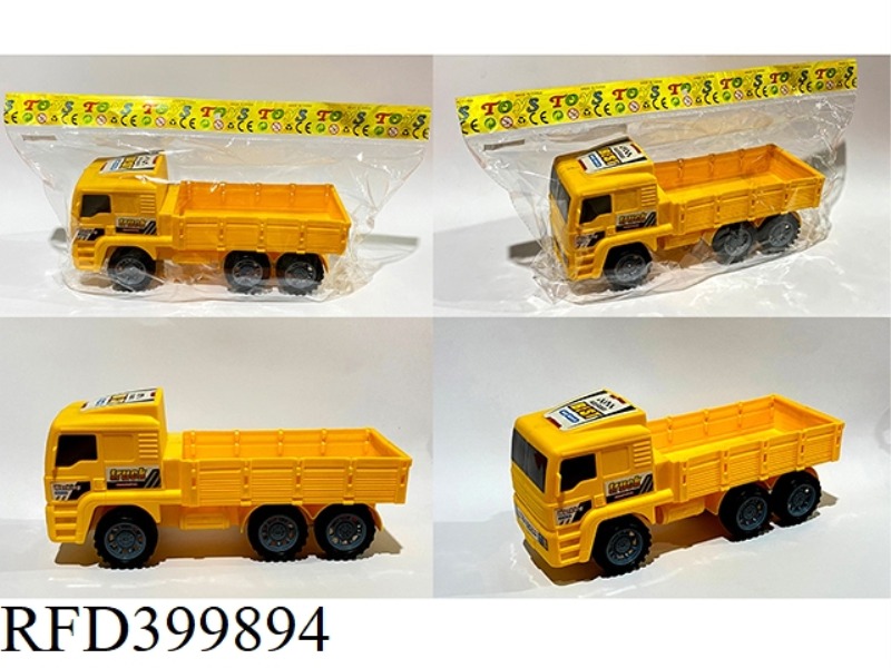 SOLID COLOR INERTIAL YELLOW TRUCK