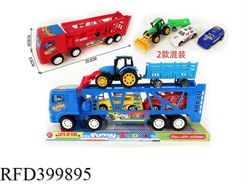 FUN TRUCK FARMER CAR + 2 HUMMERS