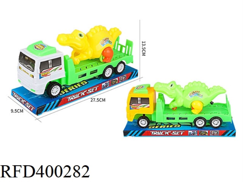 INERTIAL TRAILER LOADED WITH PULL CORD CROCODILE WITH BELL RINGING