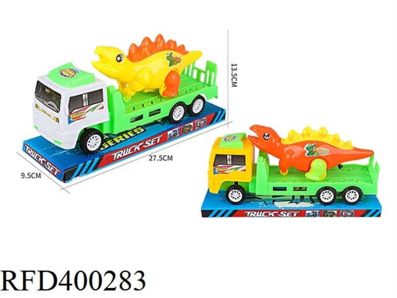 INERTIAL TRAILER CARRYING CABLE DINOSAUR WITH BELL SOUND