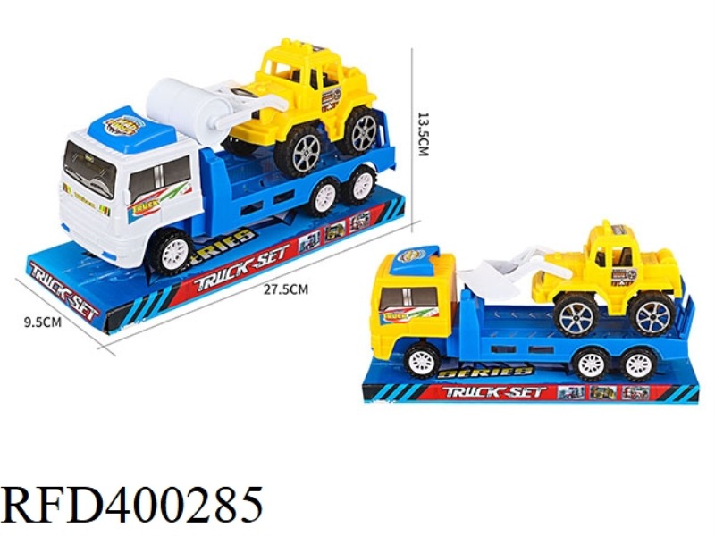 INERTIAL TRAILER LOADED SLIDING ENGINEERING VEHICLE
