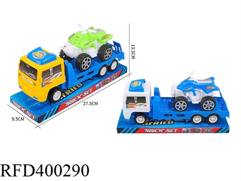 INERTIAL TRAILER LOADED BEACH MOTORCYCLE