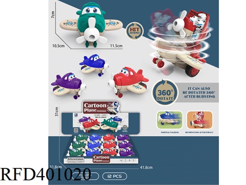 INERTIAL DEFORMATION AIRCRAFT 12PCS