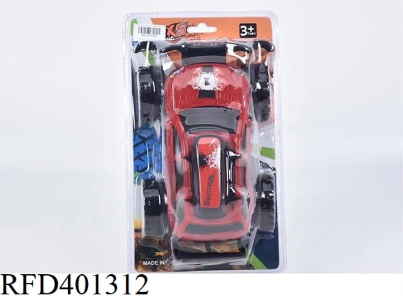 FRICTION CAR
