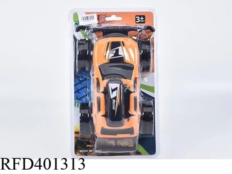 FRICTION CAR