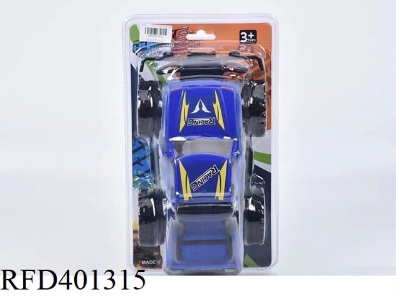 FRICTION CAR