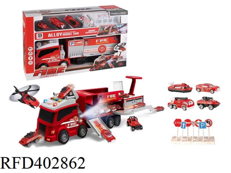 INERTIAL LIGHT AND MUSIC SPRAY FIRE-FIGHTING CONTAINER STORAGE TRUCK (ALLOY CAR)