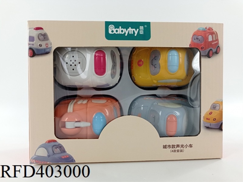 CITY SERIES SOUND AND LIGHT INERTIAL CAR
