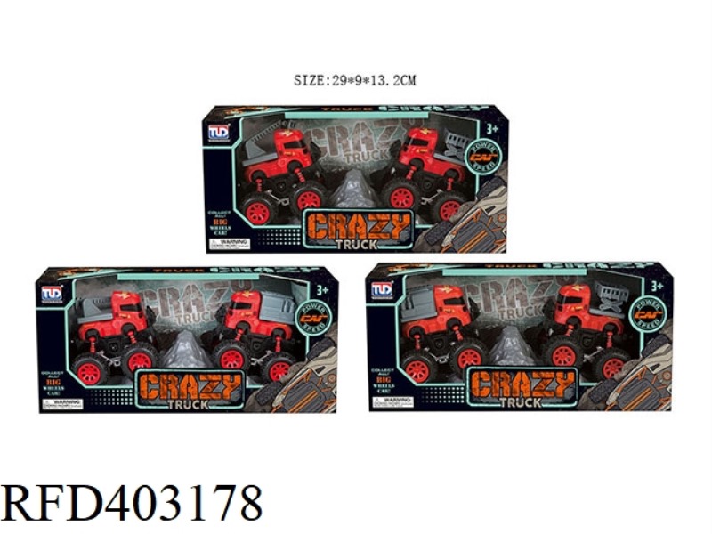 INERTIAL FIRE TRUCK