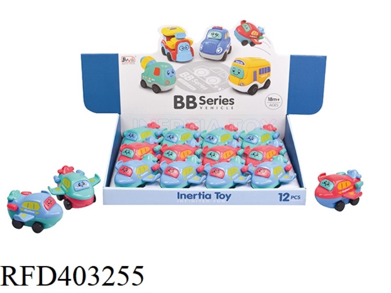 CARTOON INERTIAL SMALL PLANE 12PCS