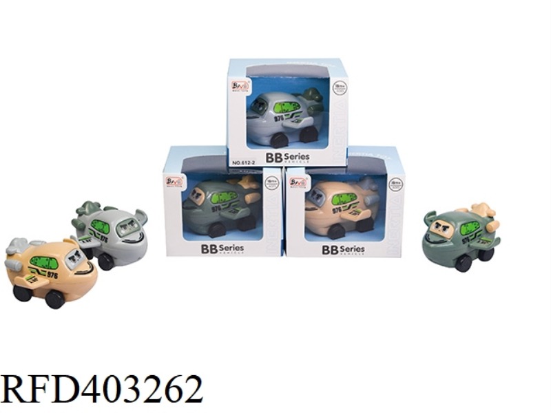 CARTOON INERTIAL FIGHTER