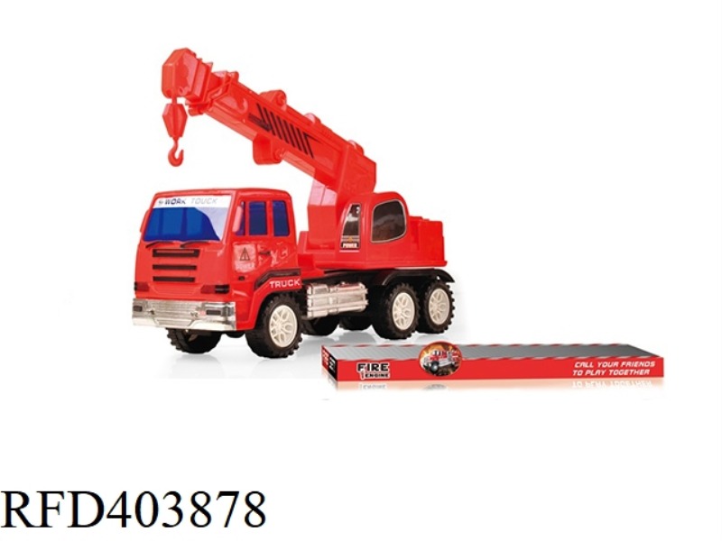 INERTIAL FIRE CRANE