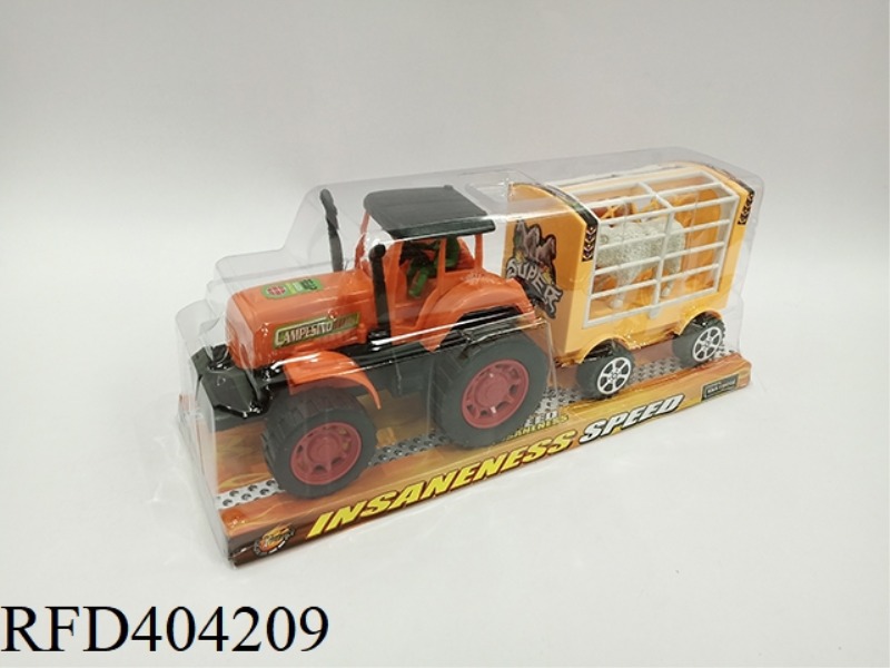INERTIAL TRAILER