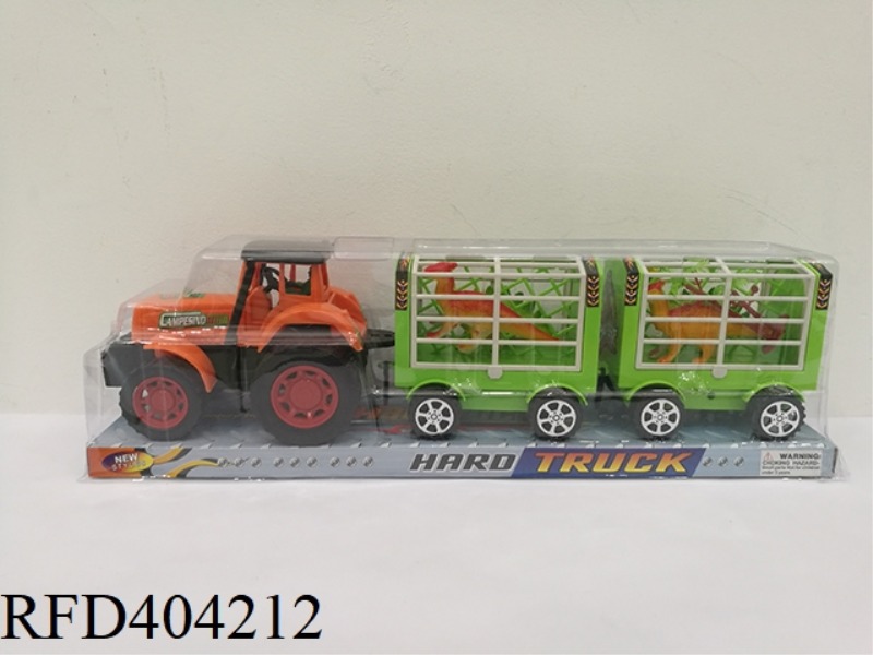 INERTIAL TRAILER