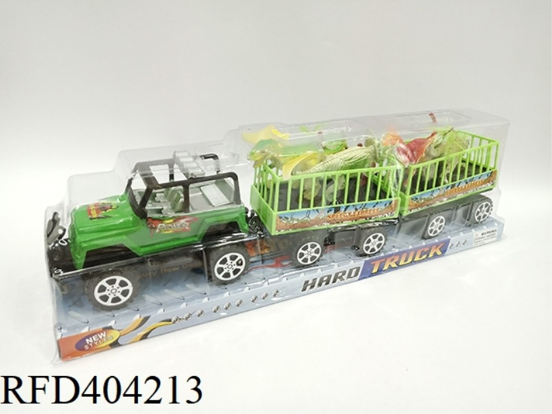 INERTIAL TRAILER