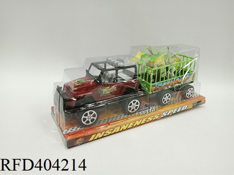 INERTIAL TRAILER