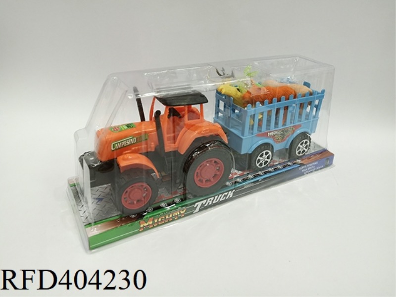 INERTIAL TRAILER