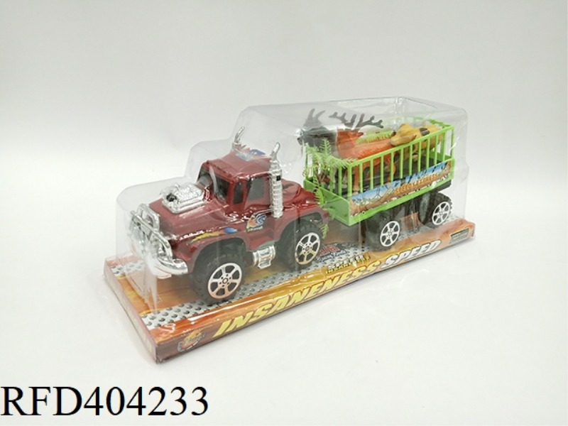 INERTIAL TRAILER