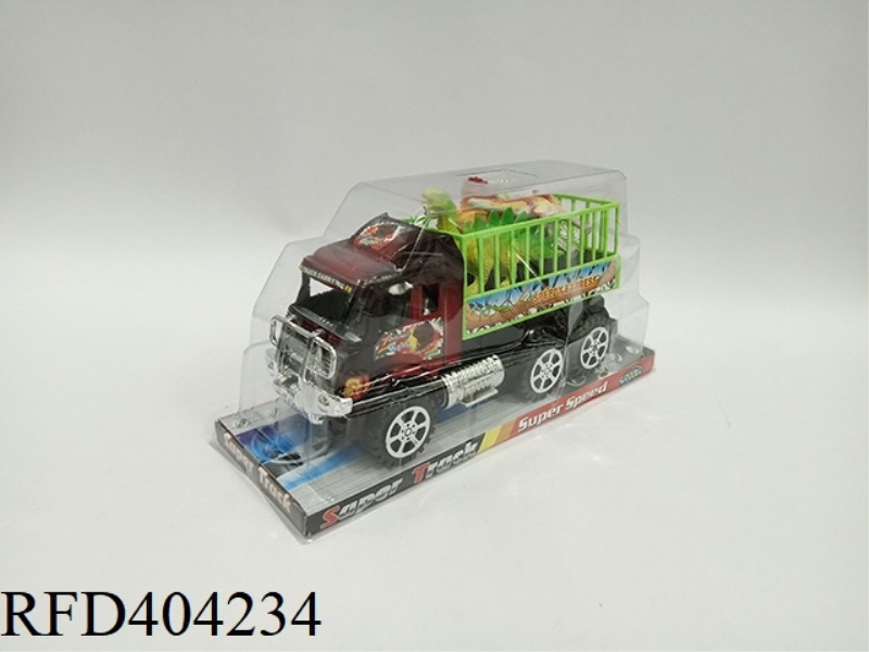 INERTIAL TRAILER