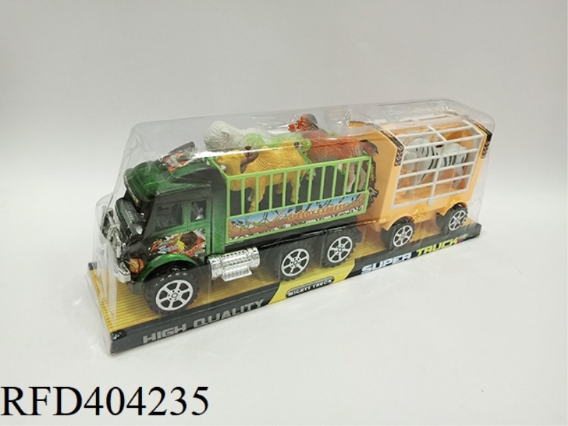 INERTIAL TRAILER