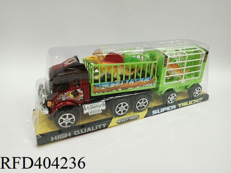 INERTIAL TRAILER